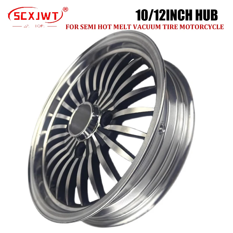 Electric tricycle steel rim 300-10 4.00-10 4.50-12 5.00-12 disc brake 12 inch vacuum tire aluminum alloy rear wheel hub