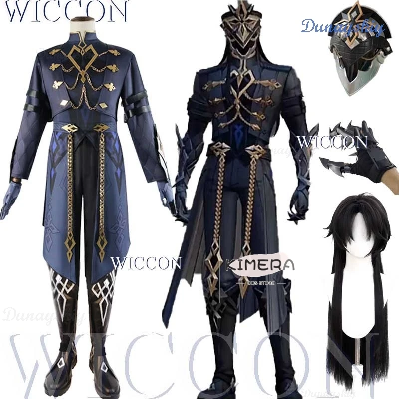 

Fatui The Captain Cosplay Costume Il Capitano Wig Outfit Genshin Impact Boots Anime Mask Style Halloween Party Roleplay Suit