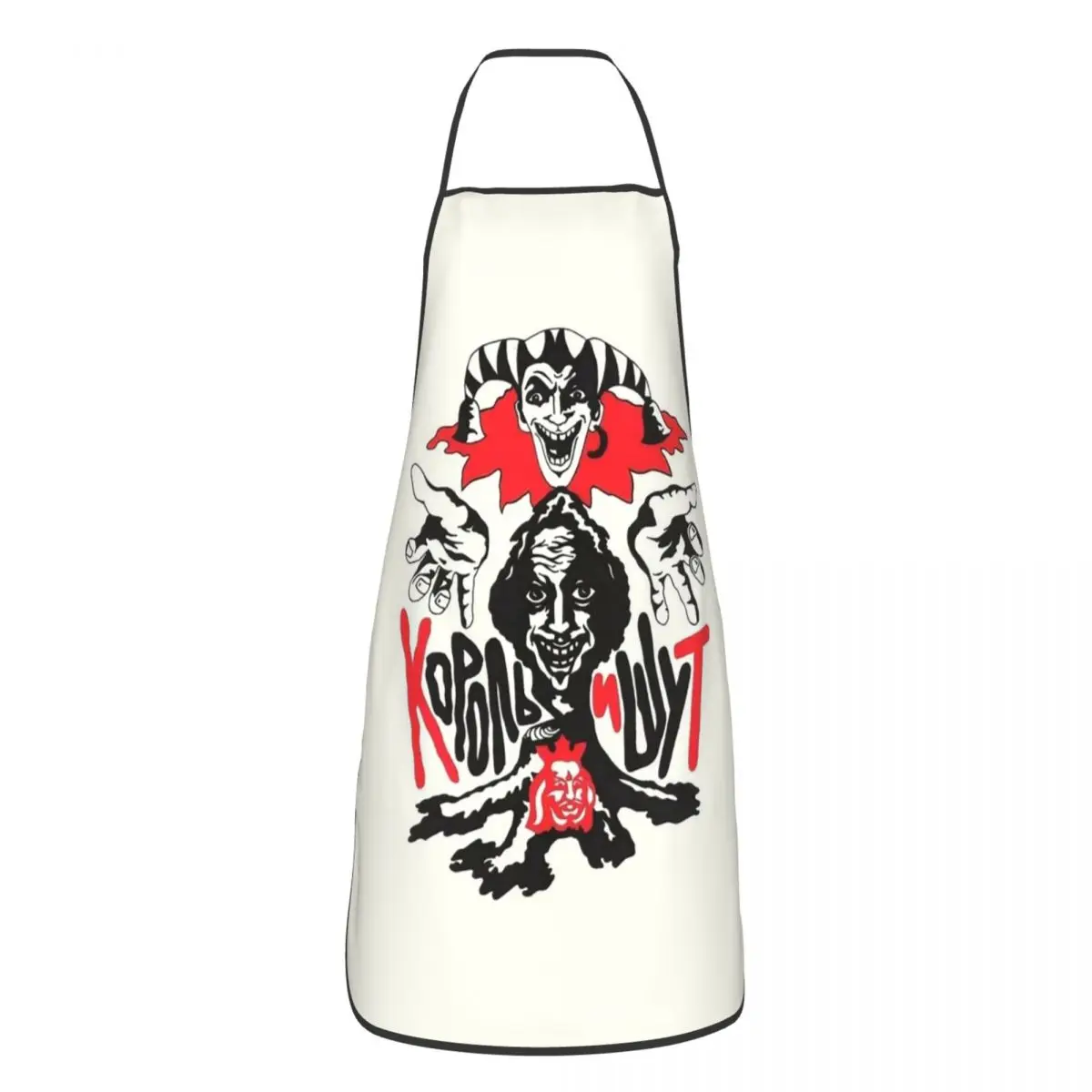 Russian Korol I Shut The King And Jester Aprons Chef Cuisine Tablier Waterproof Bib Kitchen Cleaning Pinafore for Women Men