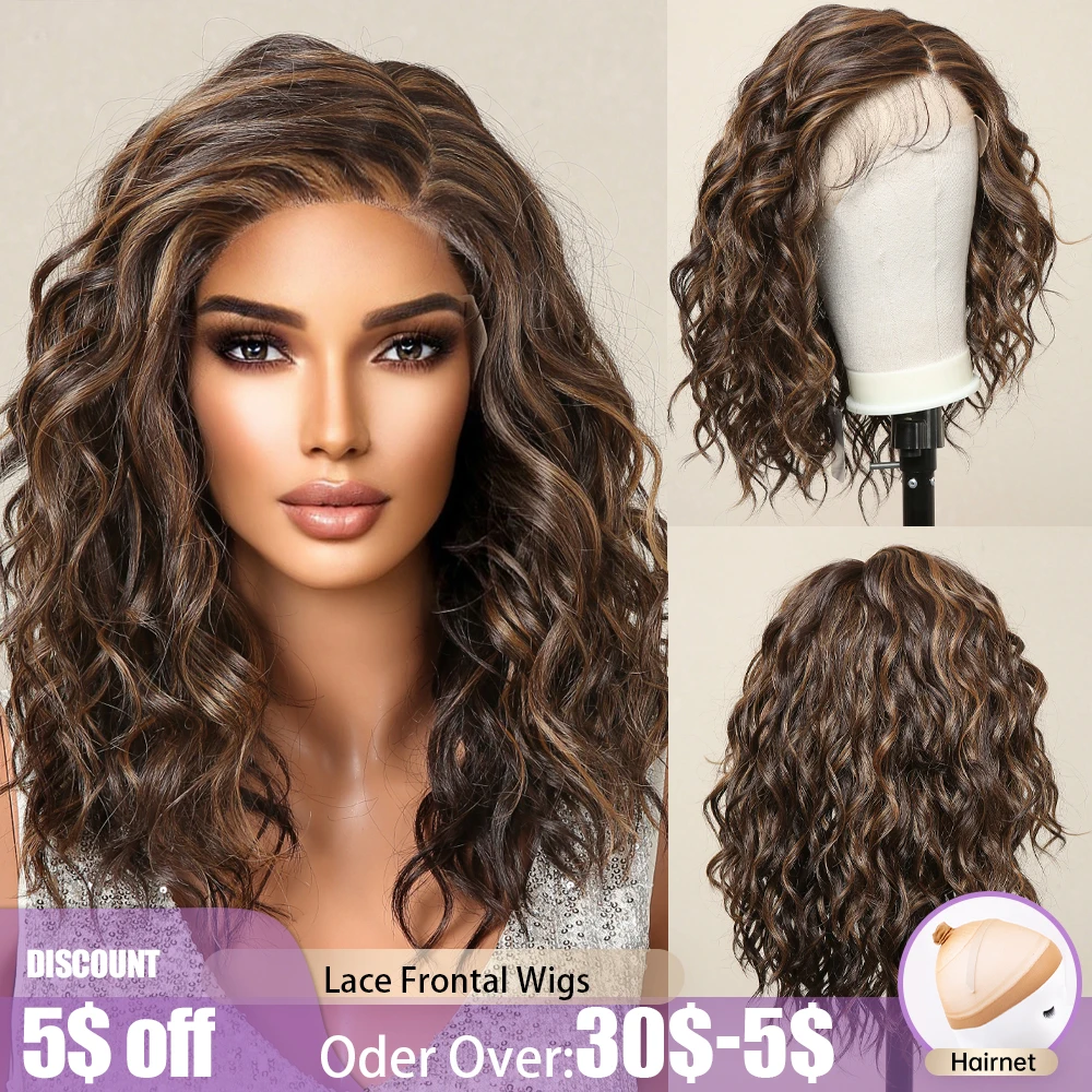 Lace Front Synthetic Wigs Preplucked Curly Wave Brown Golden Highlight Shoulder Length Lace Wig for Black Women Heat Resistant