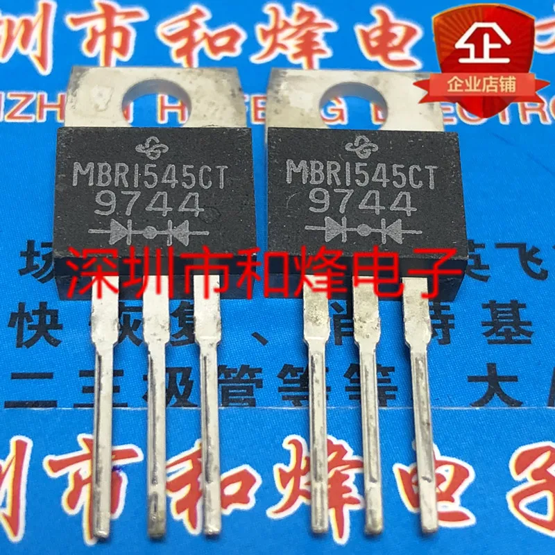 5 pieces MBR1545CT  TO-220 45V 15A