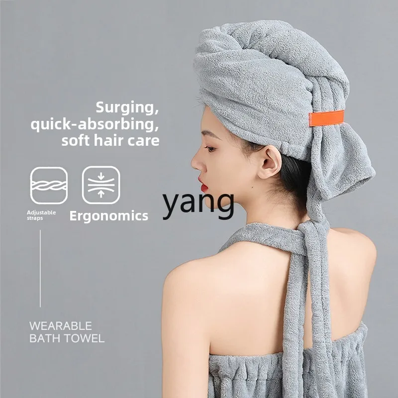 CX large size can wear 100kg bath skirt, which absorbs water and dries quickly than pure cotton, women's long bath towel