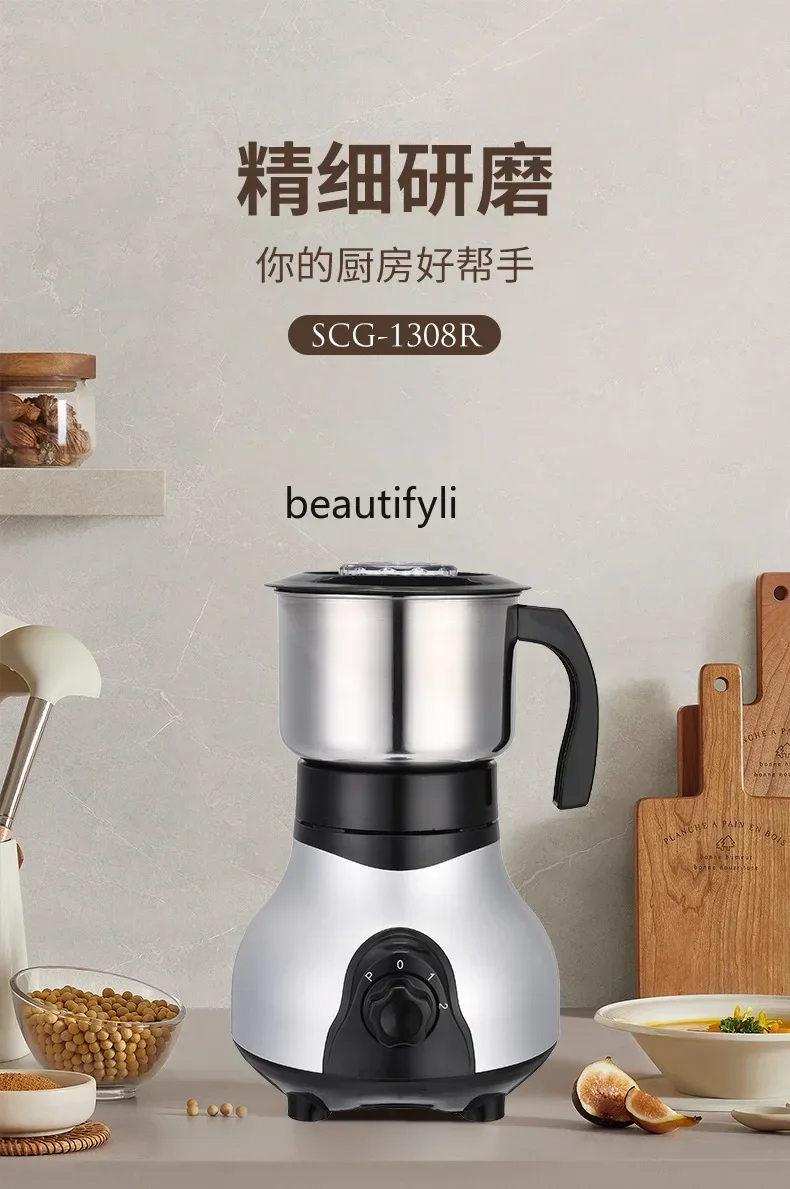 

smt61 Small stainless steel cutter head electric coffee grinder coffee grinder