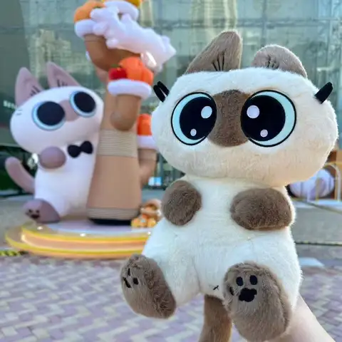 Kawaii Siamese Cat Plush Toy Sitting Standing Cute Sitting Doll Adzuki Bean Soothing Plush Kitten Birthday Gift for Girlfriend
