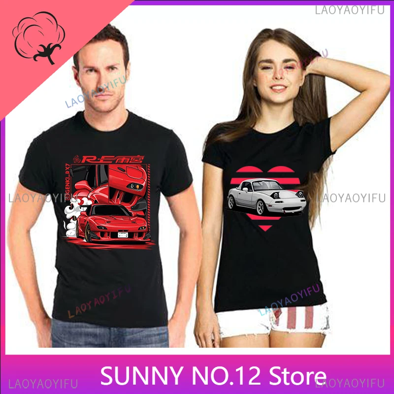 Summer Streetwear Race cars Lover T-Shirts Novelty Design RX7 JDM car Sport Cars Printed Casual Hip Hop T-Shirt Tops