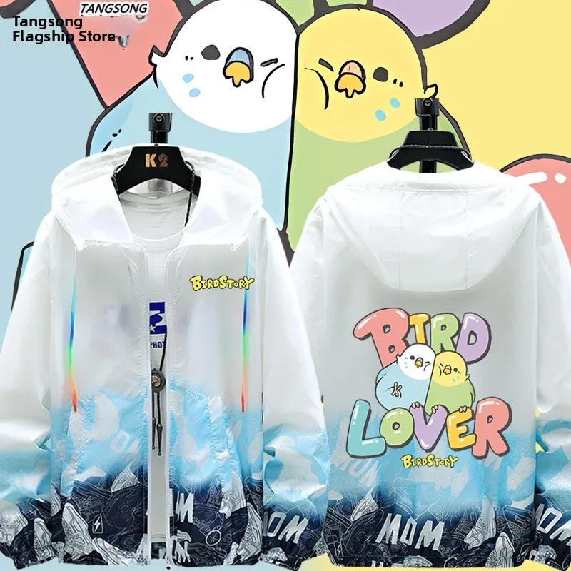 

Милая ультратонкая солнцезащитная одежда с принтом попугаев и птиц для студентов, мужская дышащая верхняя одежда, свободная куртка с длинными рукавами