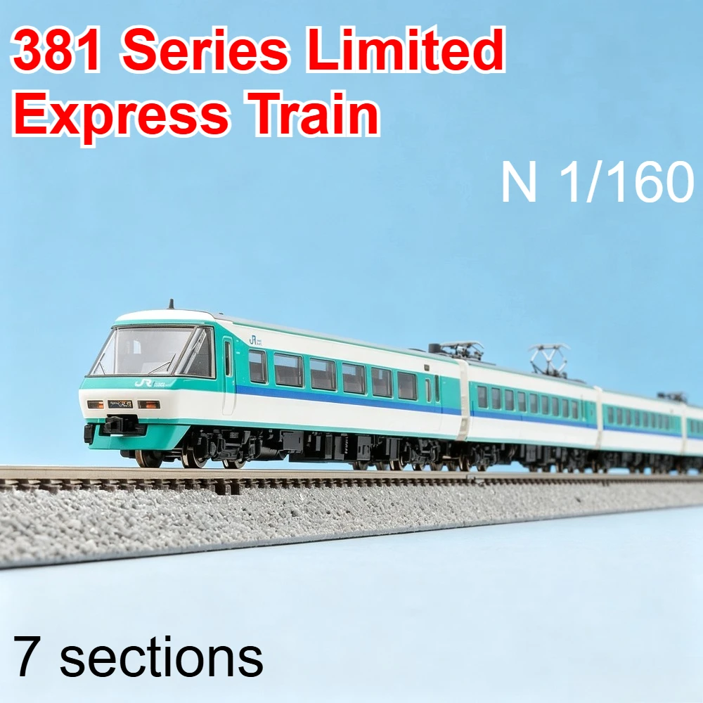 TOMIX N Type 1/160 Scale Model Train 381 Series Limited Express Train 92898 Basic Set of 7 Trains Boys Toy Gift