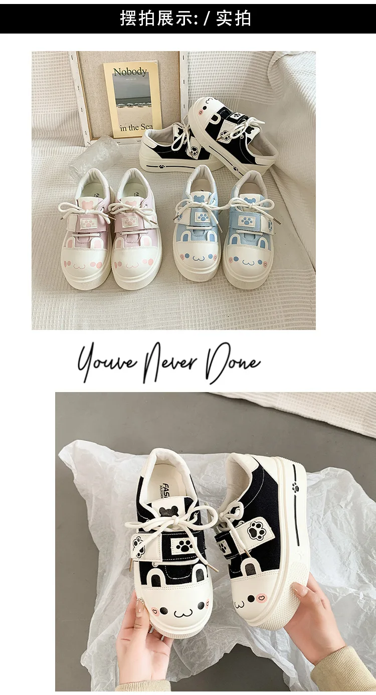 Kuschelige Katzenpfoten-Canvas-Schuhe, Schnür-Sneaker mit Kätzchen-Patchwork für Damen, Plateau-Schuhe aus Kunstleder, Lolita-Chunky-Trainer – Detail 16