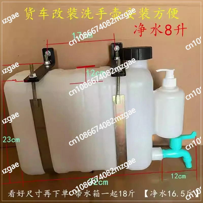 9L Fresh Water Tank for Truck, Trailer and RV, Portable Water Storage Container for Camping and Travel