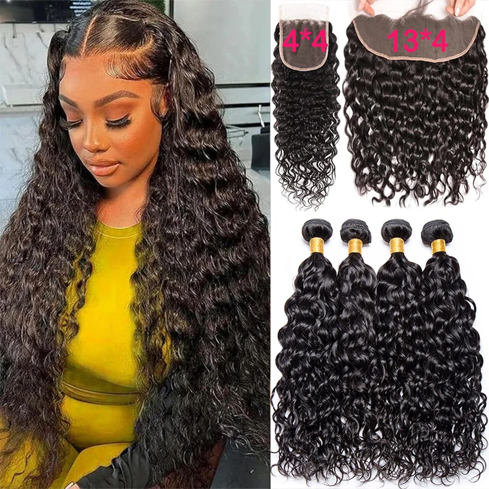 Brazilian Water Wave Bundles With Closure 3 Bundles Deep Curly Wet And Wavy Bundles With Frontal 100% Remy Human Hair Extensions