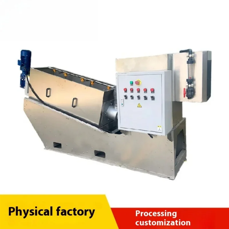 Sludge Screw Press Stainless Steel Screw Filter Press Printing Sludge Treatment with CE Certification Sludge Dewatering Screw Pr