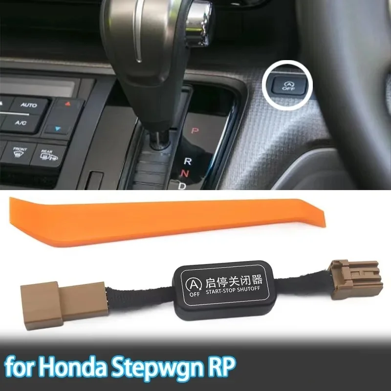 Car Auto Start & Stop Canceller Automatic Stop Start Engine Eliminator Device For Honda Stepwgn RK RP 2009-2026