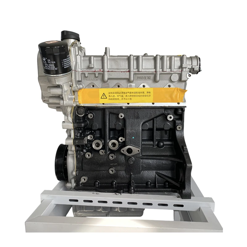

New Car Engine 4 Cylinder EA111 CPJ BP Auto Engine Systems Assembly 77KW 4 Cylinder 1.6 Engine for Polo Octavia Lavidacustom