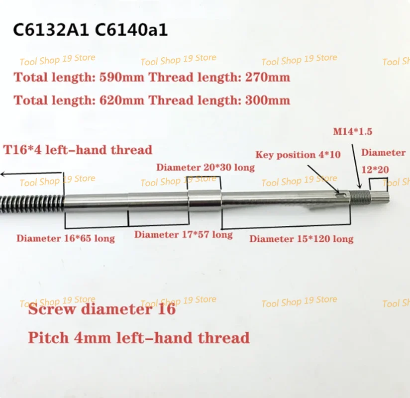 C6132/C6140A1 Lathe Accessories Screw Middle Carriage Screw Nut Group 590/620MM Outer Diameter 16 Tooth Pitch 4 Left Hand Thread