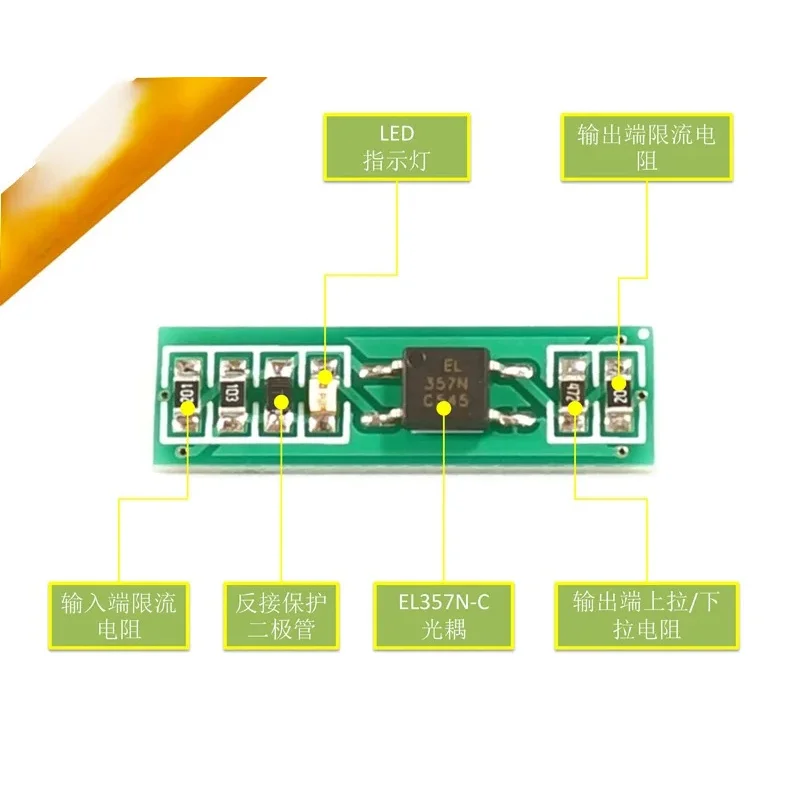 10pcsEL357N-C optocoupler isolation module signal level conversion 3.3V 5V 12V 24V NPN PNP