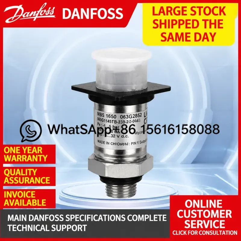 Danfoss MBS1650 Pressure Transmitter 063G2860 063G2857 063G2843 063G2852 063G2888 063G2844   063G2840  063G2845   063G2848