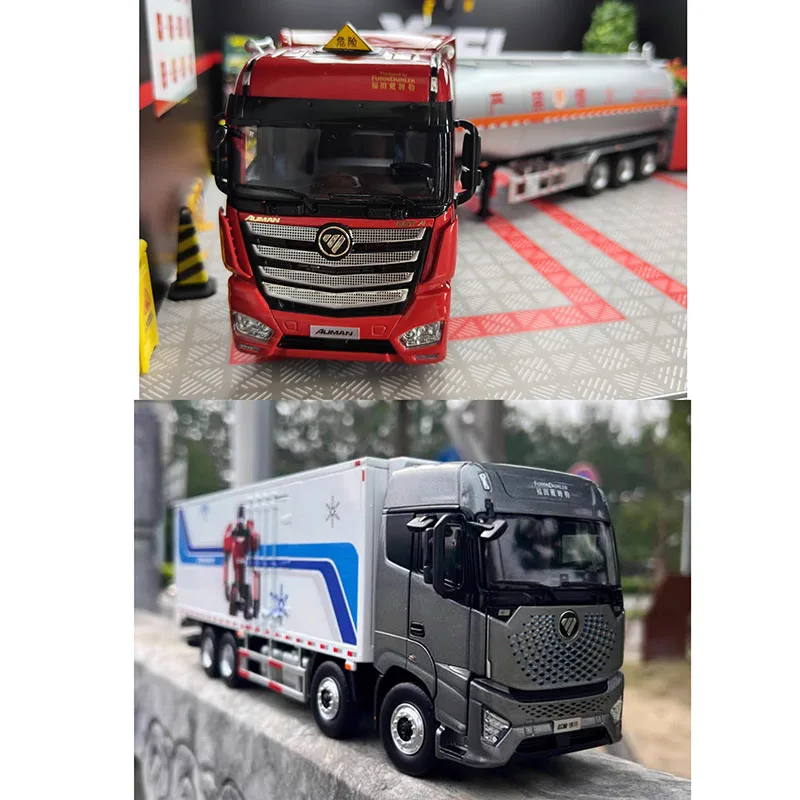 

Diecast 1:36 Scale Foton Auman Galaxy Cargo Box Original Alloy Car Model Collectible Toy Gift Souvenir Display Ornament