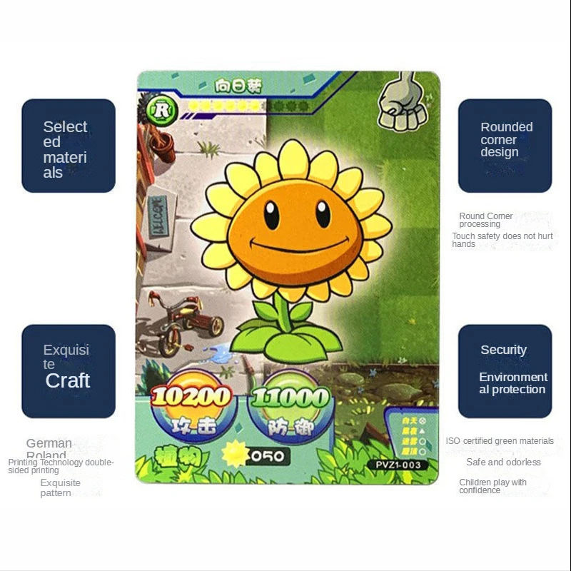 Plants Vs. Zombies Full Set of Cards Gold Card Collection Cards Children Gifts Toys Rare Cards A Box of 30Bag240 Cards