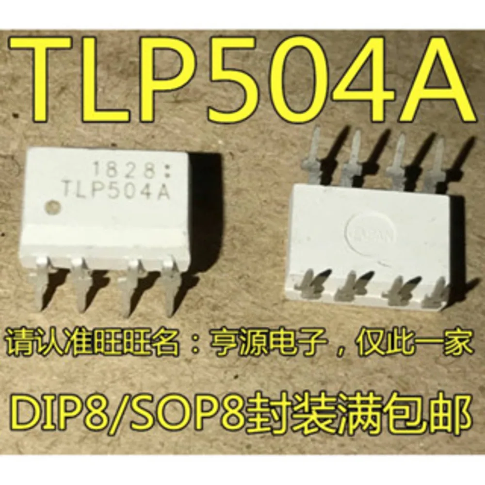 Relé de potência TLP504 TLP504A em estoque