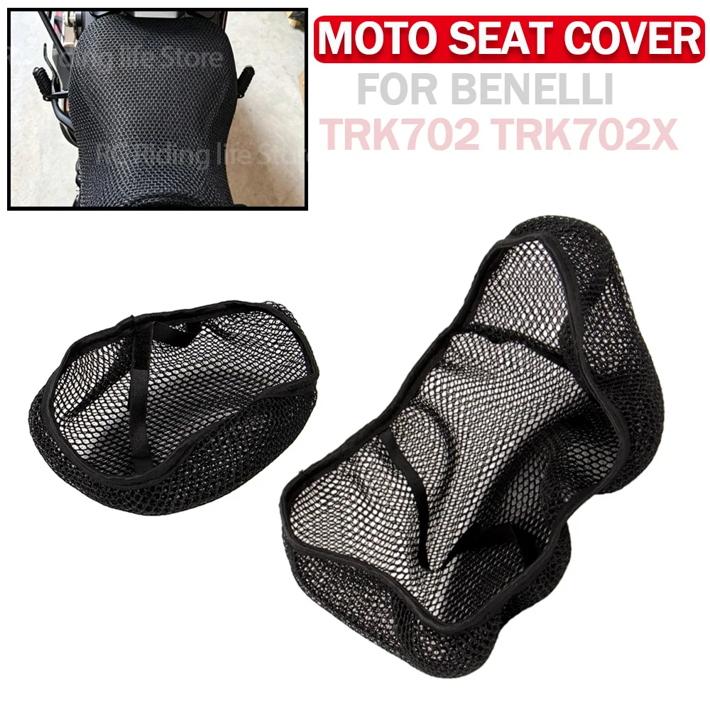 For Benelli TRK702 TRK702X TRK 702 702X Waterproof Sunproof Saddle 3D Mesh Motorcycle Seat Cover Breathable Scooter Seat Covers
