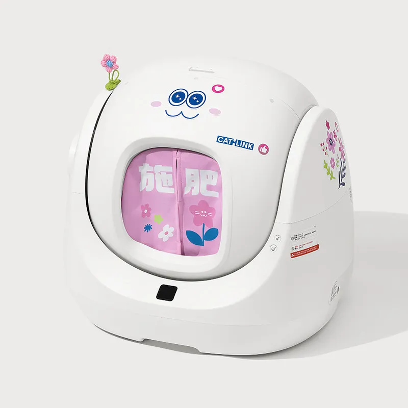 CATLINK A litter box curtain can reduce litter splashing and odor