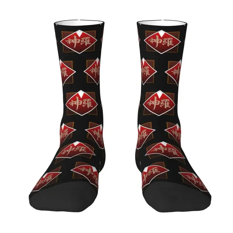 Final Fantasy Men's Crazy Crew Socks Hip Hop Funny 3D Print Shinra Electric Power Company Dress Socks