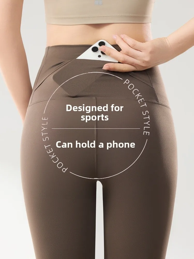 High Waist arkskin Pants Women's Fitn Yoga Tight Thin Autumn Winter Boting Tummy Control Butt Lifting Yoga Pants