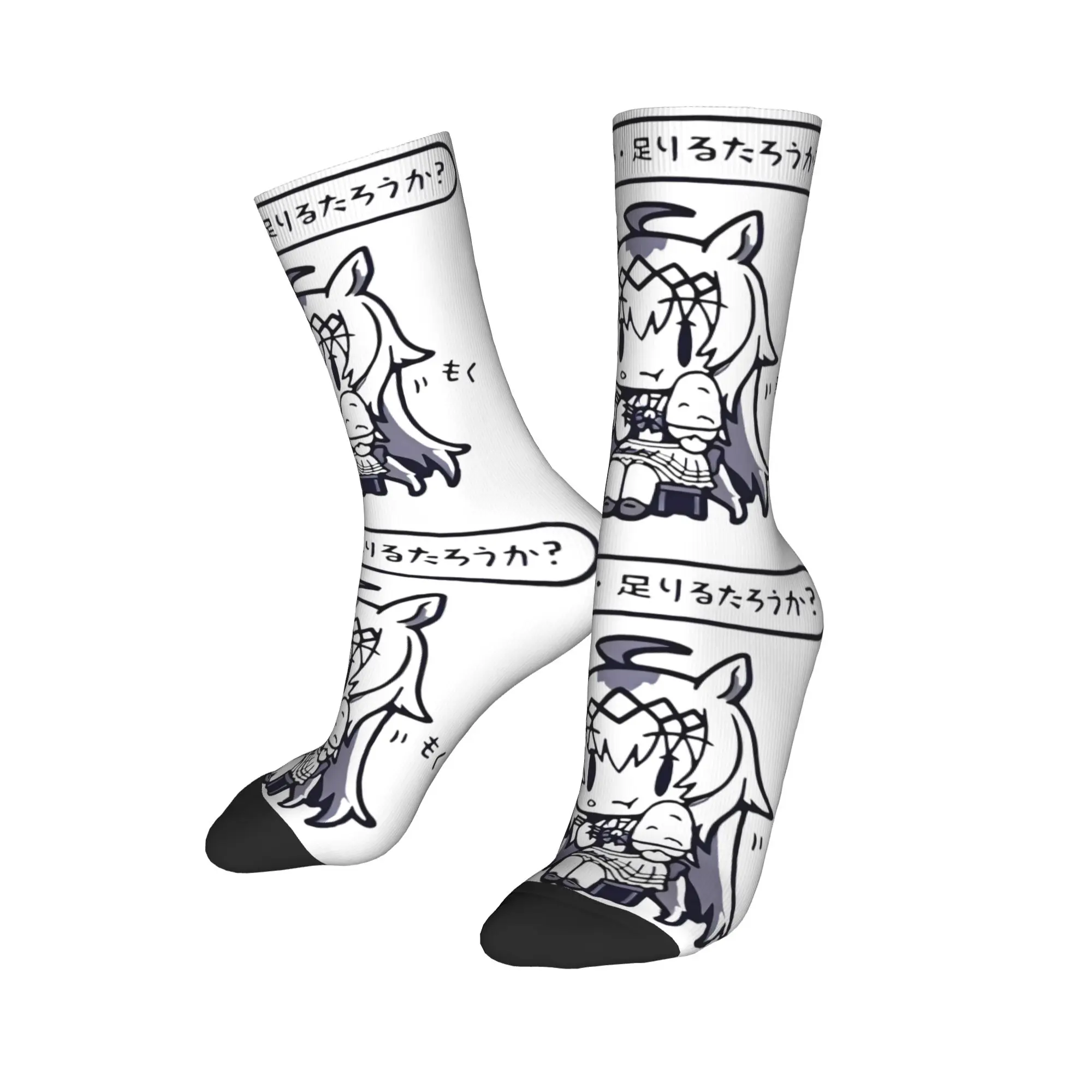 شتاء دافئ مضحك الرجال النساء Umamusume جميلة ديربي أنيمي الجوارب تنفس جوارب كرة السلة