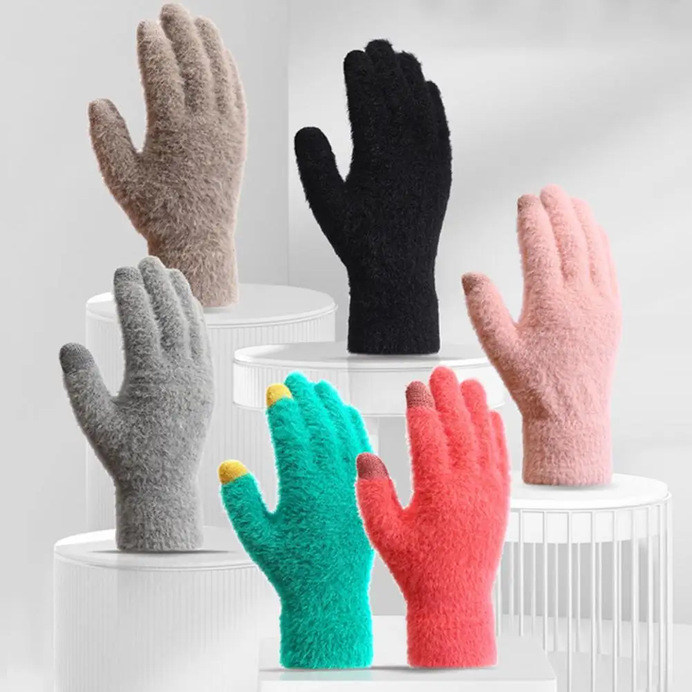 Solid Color Gloves Warm Cozy Unisex Winter Gloves for Outdoor Activities Plush Five Fingers Touch Screen Cycling Gloves