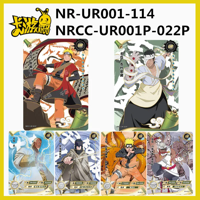 

KA YOU Naruto Era N Edition 001-022 UR001-114PCS Nine Tailed Ninja Era Rare Collection Card Children's Toy Birthday Gift
