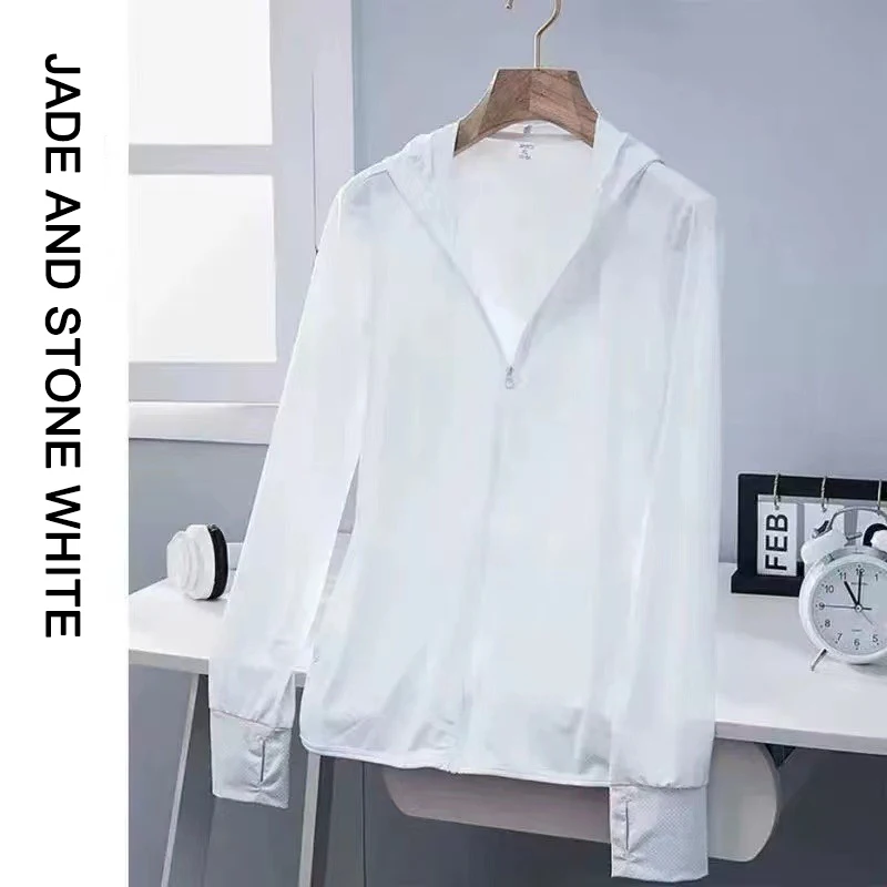 1PC Women UPF 50+ Solid Color Ice Silk UV Sun Protection Clothing Men Zip Up Hoodie Long Sleeve Outdoor Loose Sunscreen Clothing