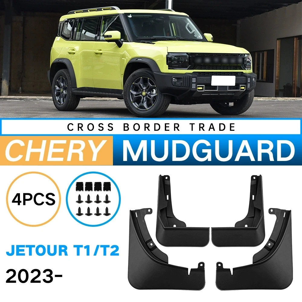 

4PCS Front Rear Wheel Mudguards For Chery Jetour Traveler T1/T2 2023-2025 Sedan Touring Splash Guards Fender Mud Flaps