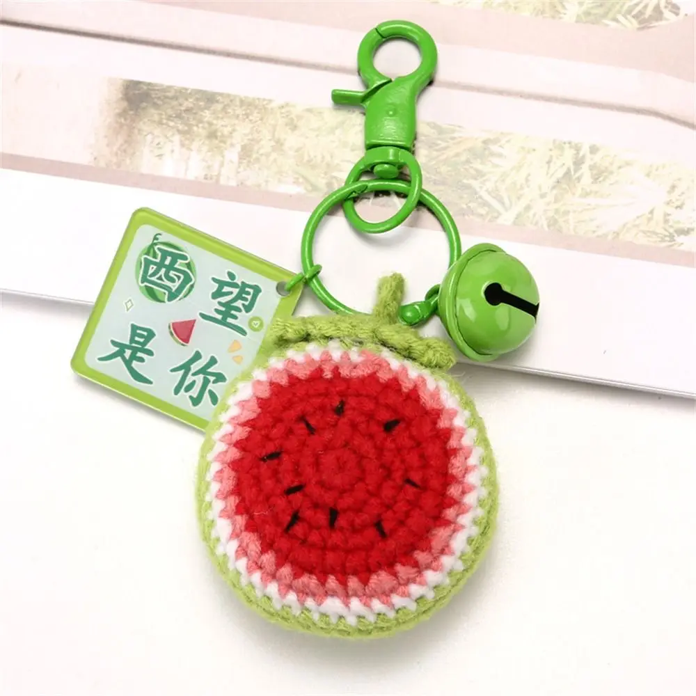 Fresh Cute Knitted Mango Watermelon Pineapple Avocado Keychain Cartoon Fruit Key Chain Handmade Key Ring Accessories Pendant