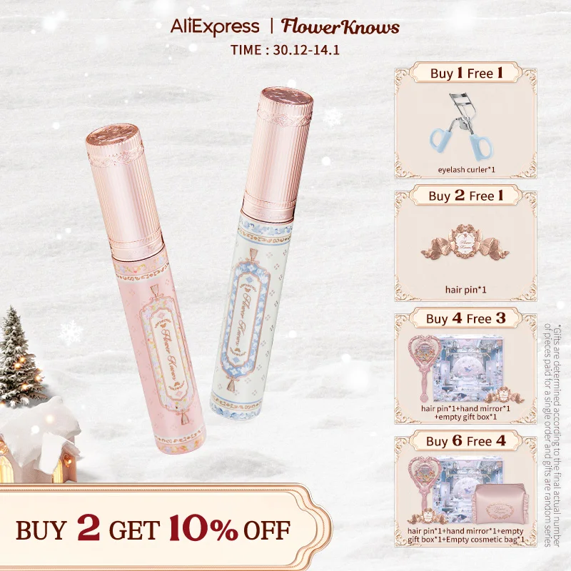 Flower Knows Butterfly Cloud Collar Collection Mascara long-lasting waterproof 3.2ml