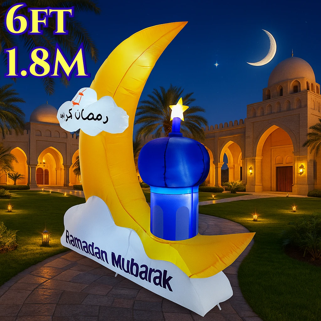 

1.8M/6FT Ramadan Inflatable Toys LED Lights Outdoor Yard Mubarak Inflatable Model Muslim Islamic Indoor Garden Home Decor Toy