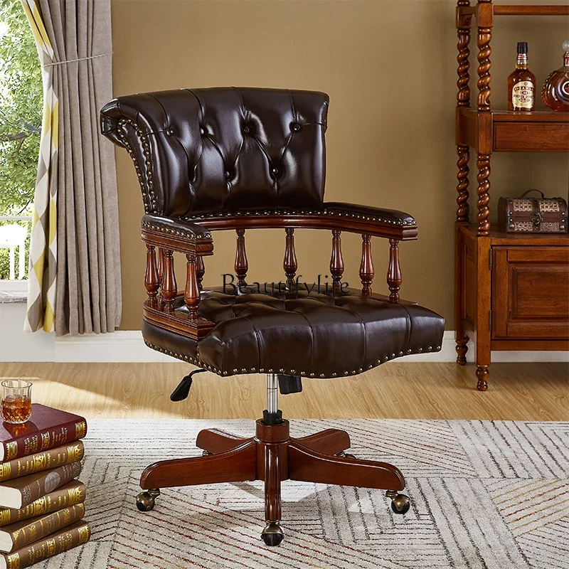 

01American leather computer office chair household solid wood backrest class chair