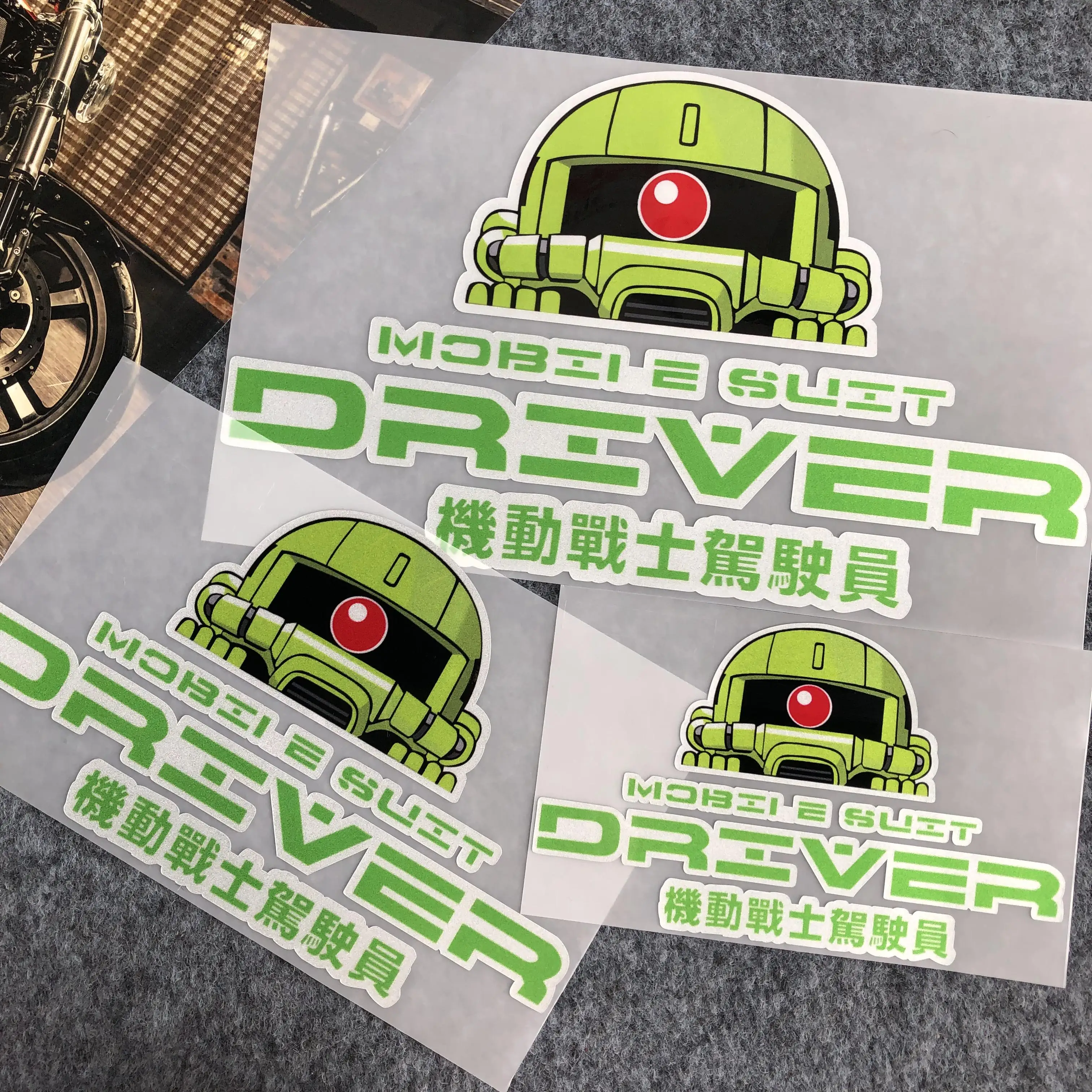 Gundam Car Stickers Chassis Electric Motorcycle Decoration Motor Fighter Decals Personalized Secondary Yuan Body Car Stickers