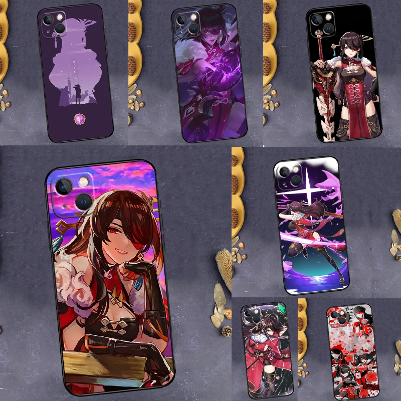 Genshin Impact Beid…