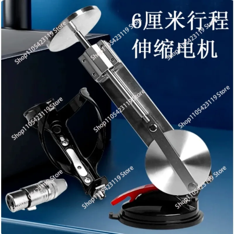 Telescopic Motor Stepless Speed Variable Angle Reciprocating Motion Large Suction Cup Cup Holder 6cm