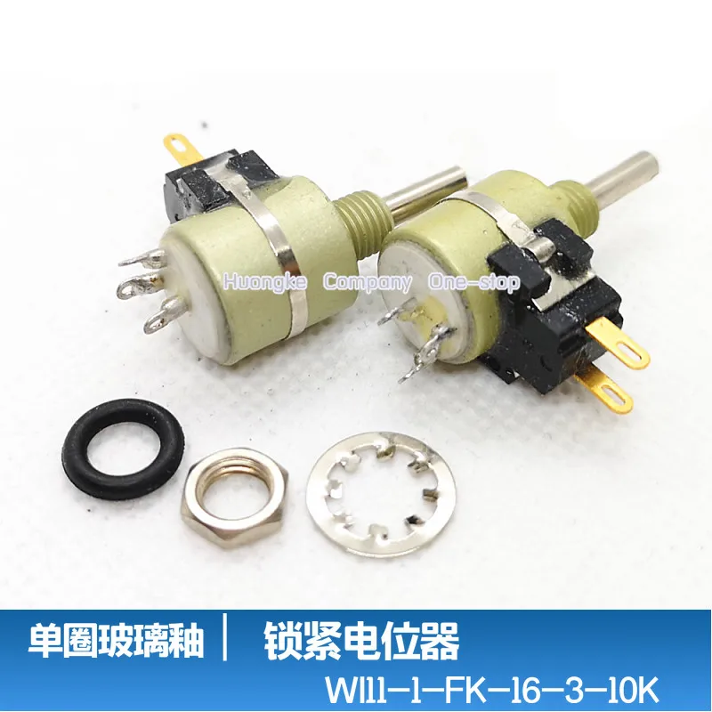 1pcs/lot Single-turn Glass Glaze Potentiometer WI11-1-FK-16-3-10K 103 12.7*11.4 Lock