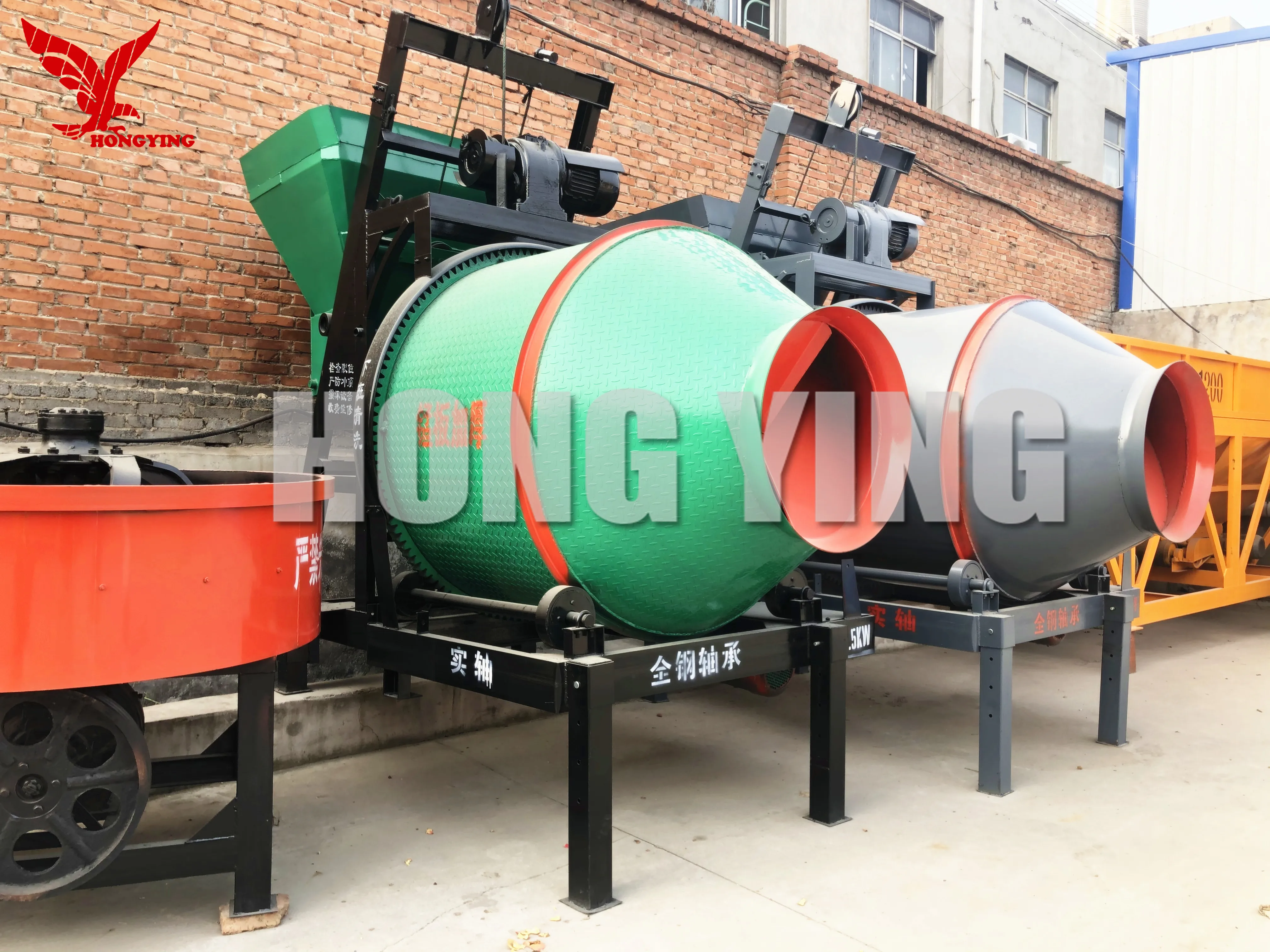 JZC300 Hot Sale Electric Portable Cement Concrete Mixer And Pump