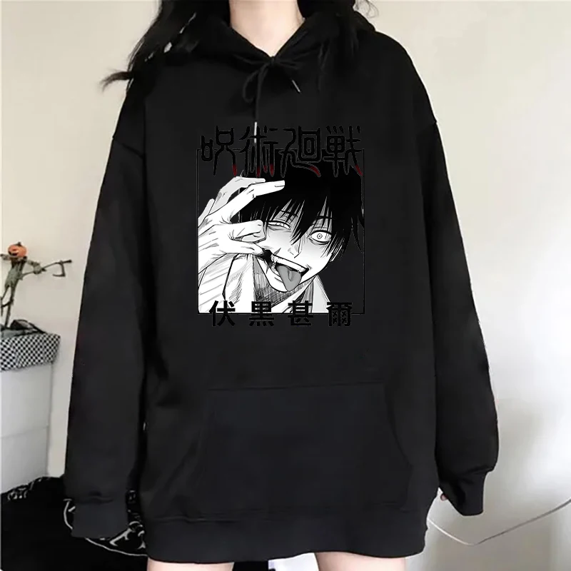 Women\'S Winter Autumn Fashion Hooded Casual Long Sleeve Anime Fushiguro Toji Hoodies Sweatshirts Loose Pullover