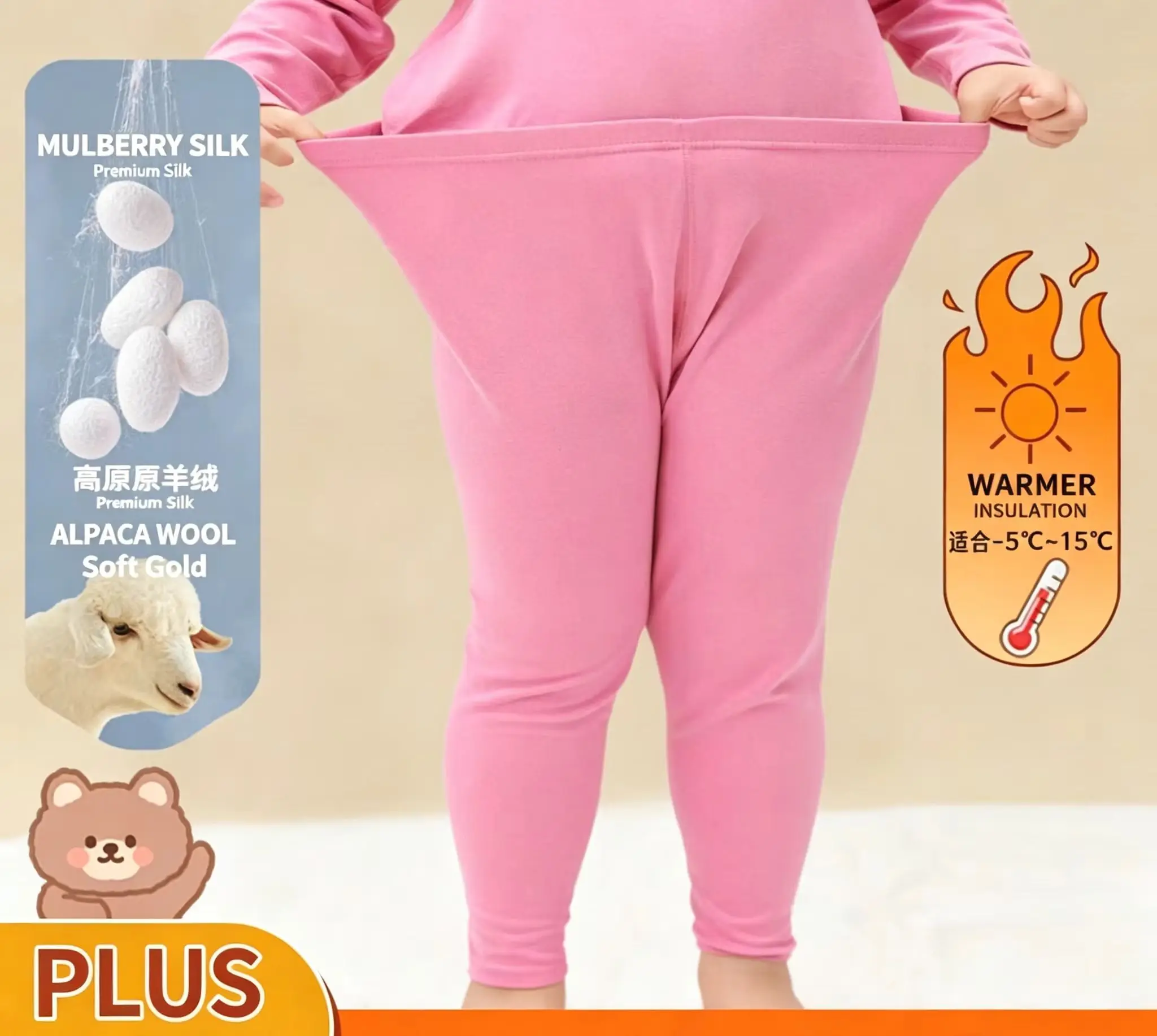 Pants for Plus-Size Children, Extra Warm and Comfortable Inner Cotton Underwear for Toddlers and Older Kids in Autumn and Winter