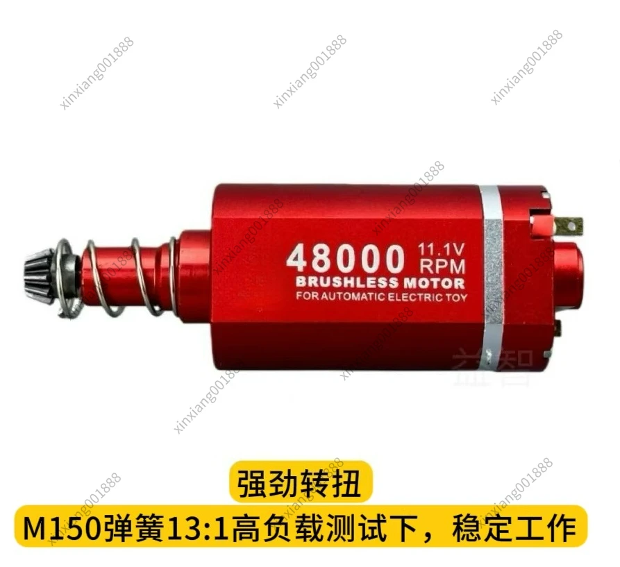 For 480 Brushless Motor Long Shaft High Speed High Torque DIY Modified Parts for Model