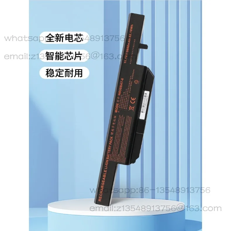 

Применимые аксессуары для аккумуляторов K670E-G6D1 K670D-G4D3 K670E N650BAT-6