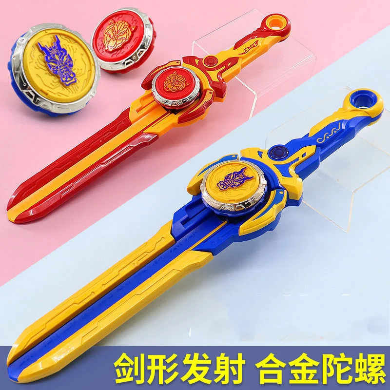 New Infinity Mu Sword Spinning Gyro Combat BeybladssSpinning Top Children\'s Interactive Sword Launcher Gyro Toy Gift