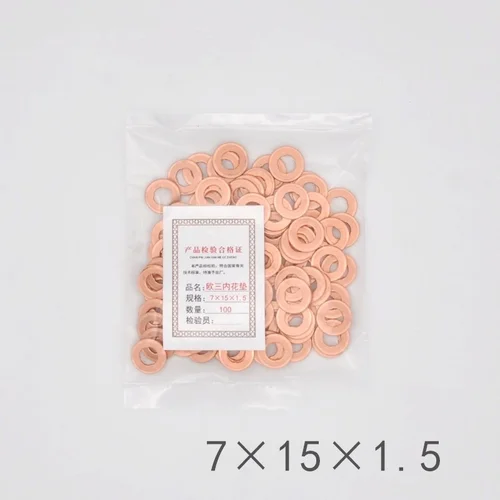 Imagen 2 del producto 50 Uds 7 × 15mm boquilla de inyector diésel Common Rail arandela de sellado de cobre junta de cuña de EURO-III para Bosch