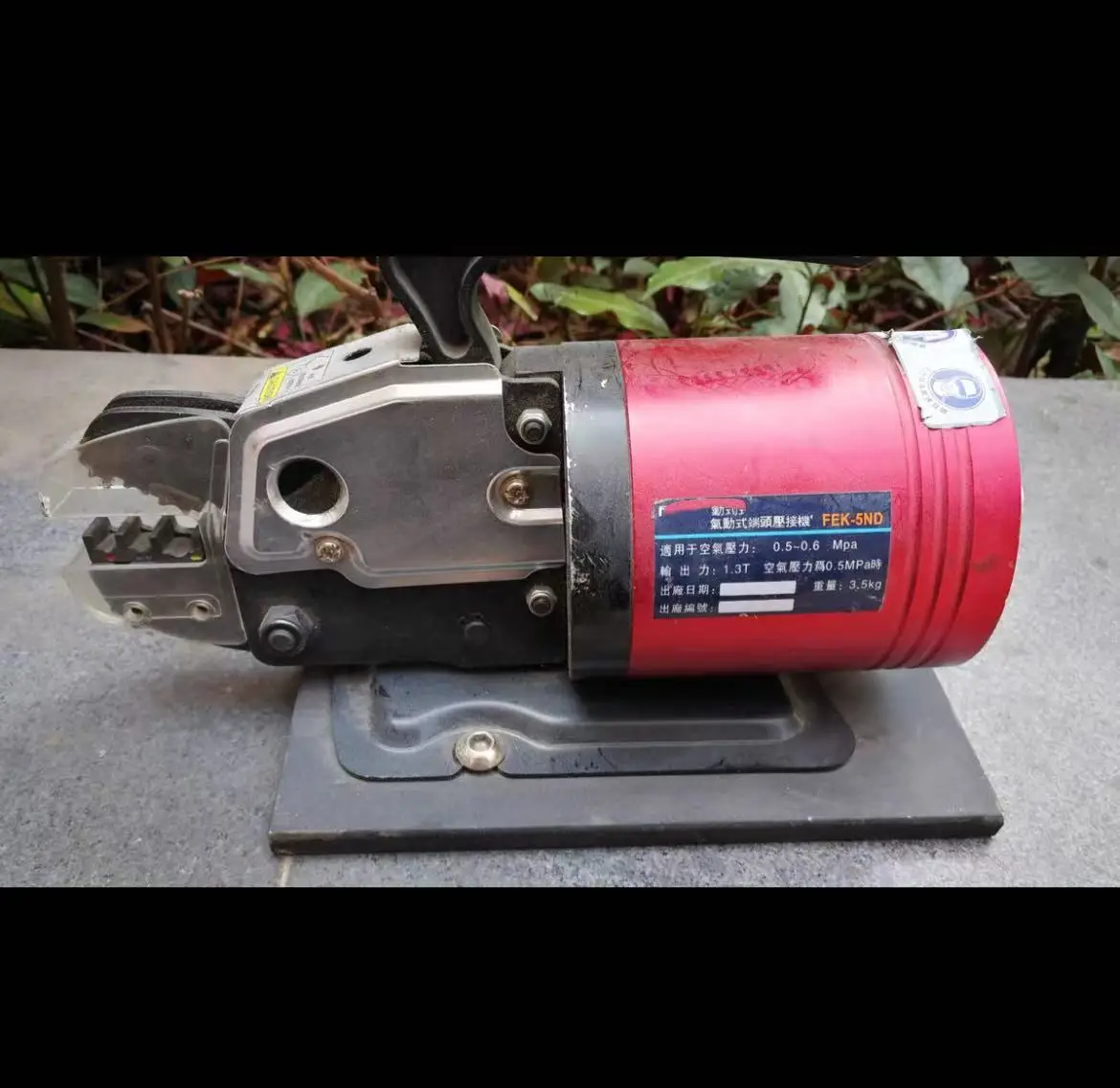 FEK-5ND Pneumatic C… - image