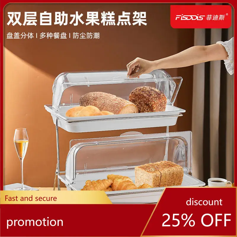 ZML Buffet Display Rack Rattan Bread Basket Fruit Bowl with Lid Dessert Table