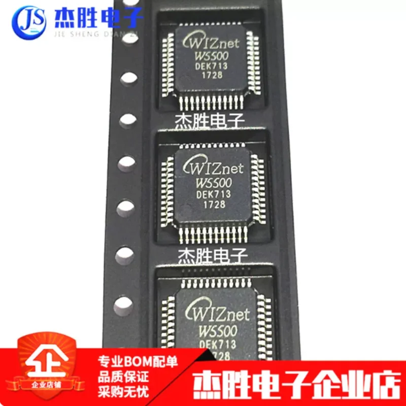 Ethernet W5500 - Chip microcontrolador original W5500 W5100 LQFP48,